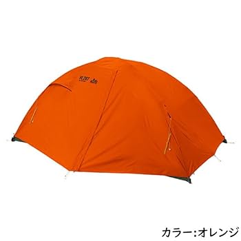 Amazon.co.jp: 【テント】プロモンテ VL-27 超軽量 アルパイン